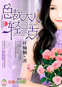 东北大坑狗儿娘续期