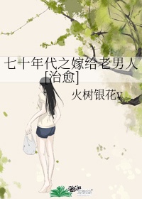 三国演义老版全集