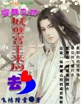 JAVA HD japan