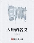 ablo聊天软件下载