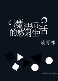 日本黄色中文字幕