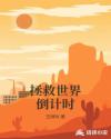 久久黄色网