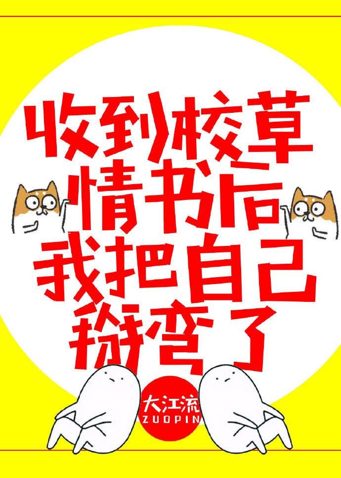 臼井里美