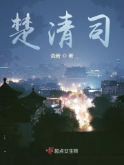 laoyawo永久发布地址