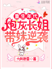 电桥电路