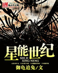 开心四房播