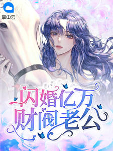 热恋秀场视频全部列表