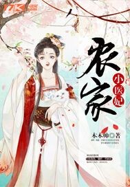 香港顶级绝伦推理
