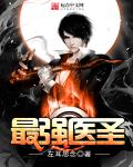 萝卜兔子