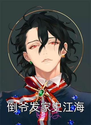 爱川美里菜全部作品下载