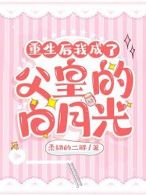 无人在线观看高清完整免费版视频