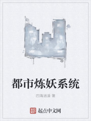 我被当成发泄玩具一天的作文
