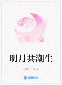 水野真纪