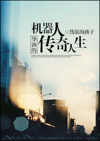 真情满天下