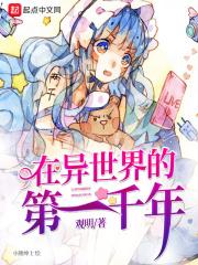寡糖电影
