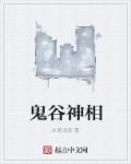 18chinese first hd