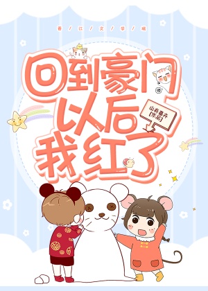 x8影库apk 在线播放