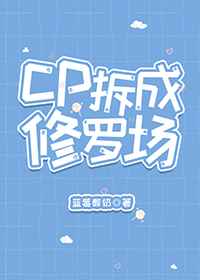 凡仙引