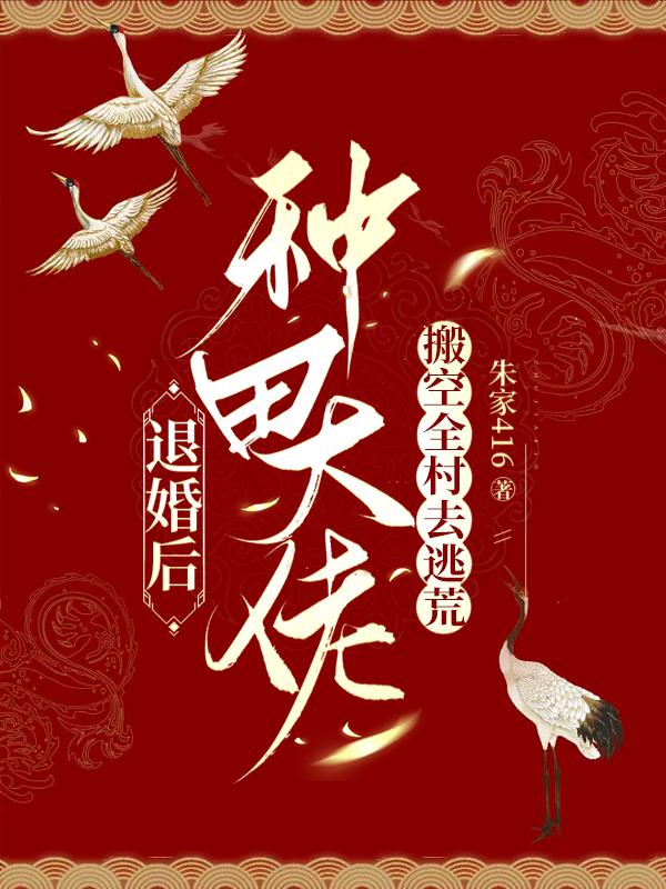 被泰迪X了两小时