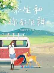 杨乃武与小白菜完整版下载