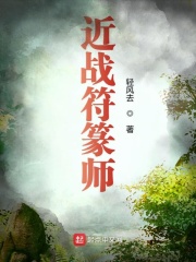 命根子