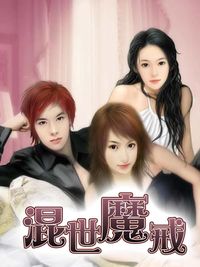 香菇影视苹果版