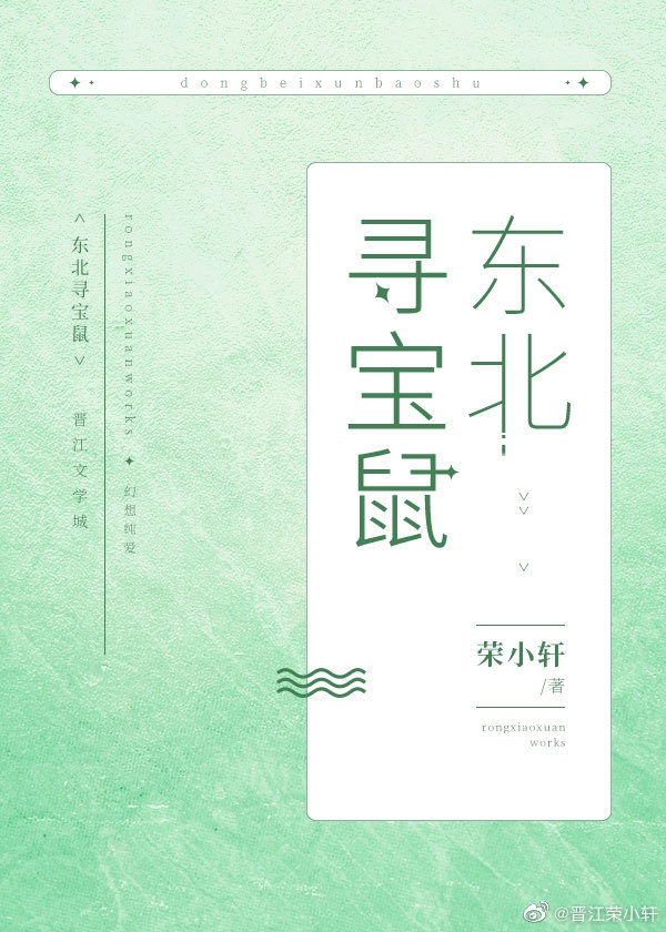 骑士电影官网