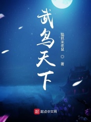 诱人的主妇hd语中字