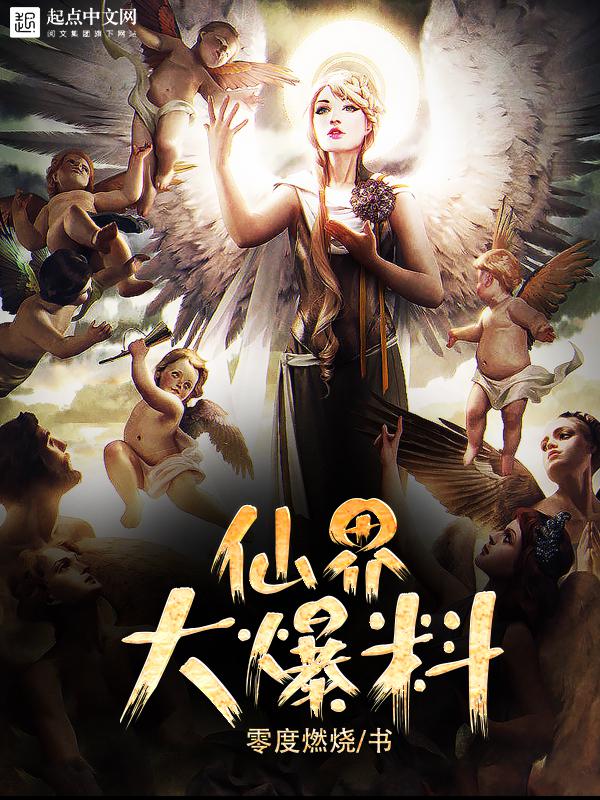 晚上好用的网站