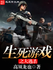 女性的下部隐私照片