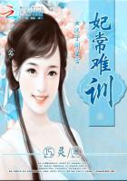 金瓶梅二