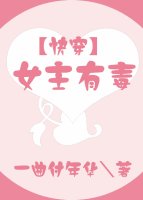 秋水论坛国路线4