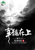 zhtjyouthcnzhtj官网