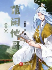 gogo全球大胆亚洲美女艺术