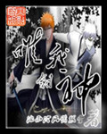 91.九色夫妻