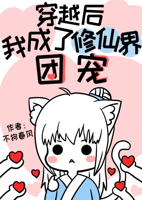 民大附中