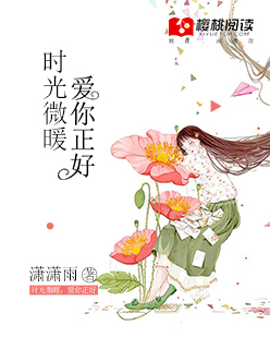 女奥特曼打怪兽