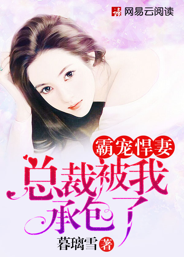中国windows野外