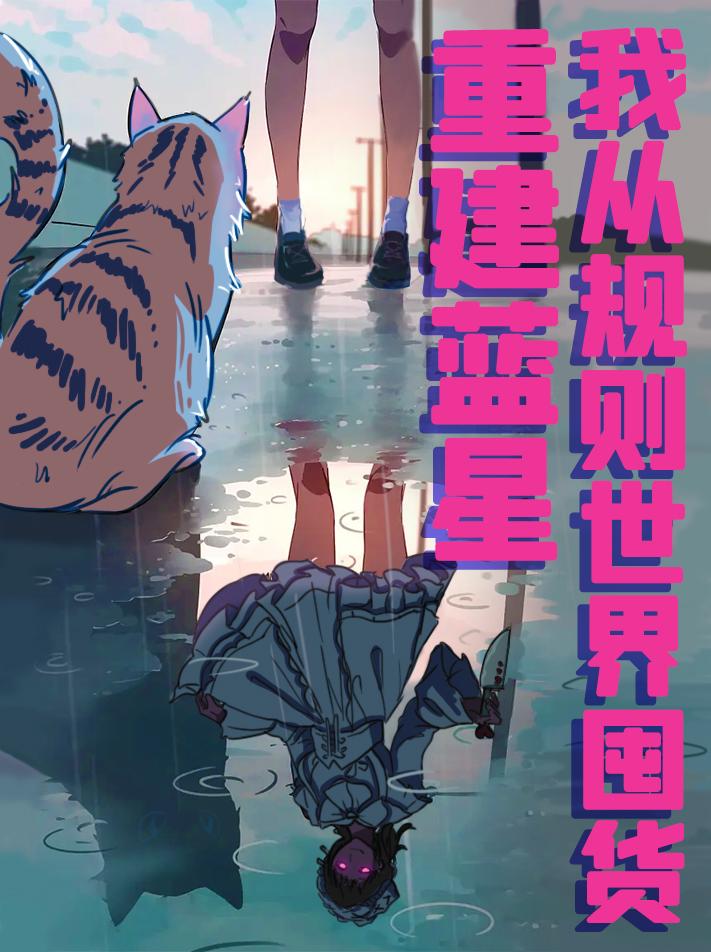 高hh