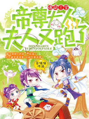 狂野小农民电视剧免费全集观看高清国语