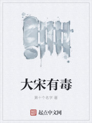 搜狗影视韩国电影