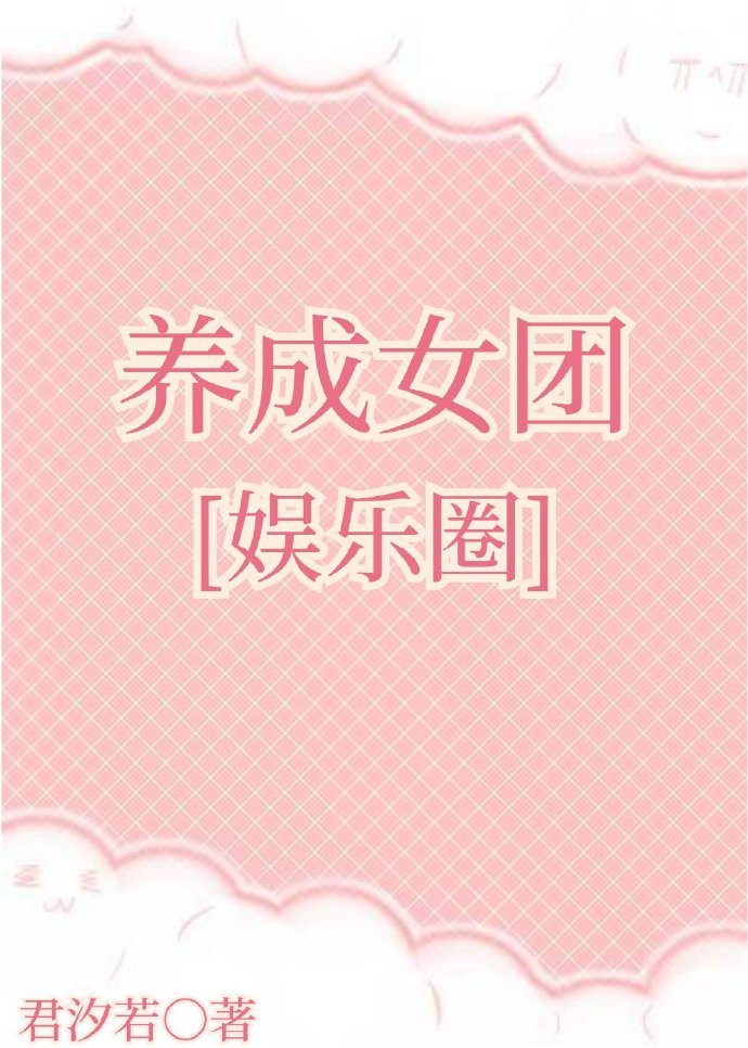 97看剧网