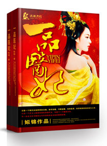 喜羊羊与灰太狼之过蛇年