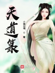 吴磊陈乔恩事件