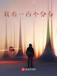 神界传说漫画全集