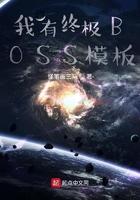 母与子美国版