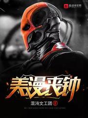 年轻的岳母完整版