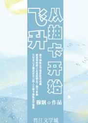 芒果年龄确认点击此进
