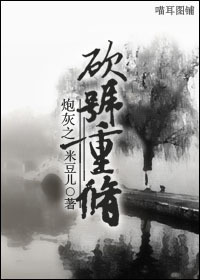 韩国动漫免费无删减在线阅读