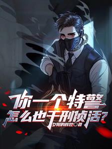 缘分五月在线观看完整